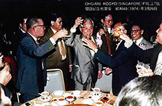 1970 OHGITANI(S)PTE.,LTD 開設記念祝賀会