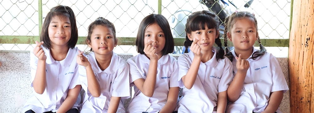 タイの小学校への支援